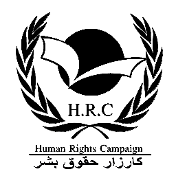 HRC Iran