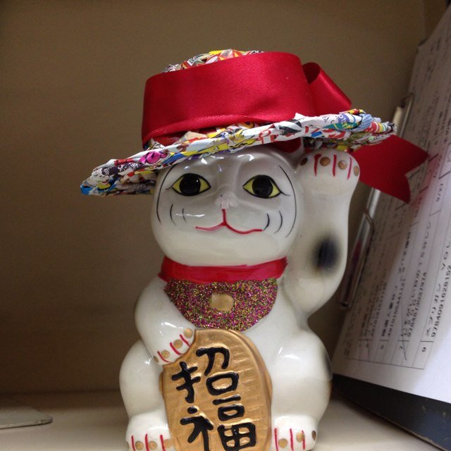 jun jun@im not agent