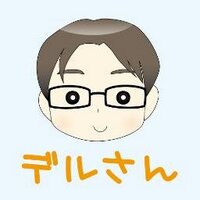 デル×紫乃@夫婦