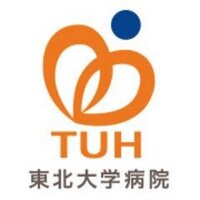 東北大学病院