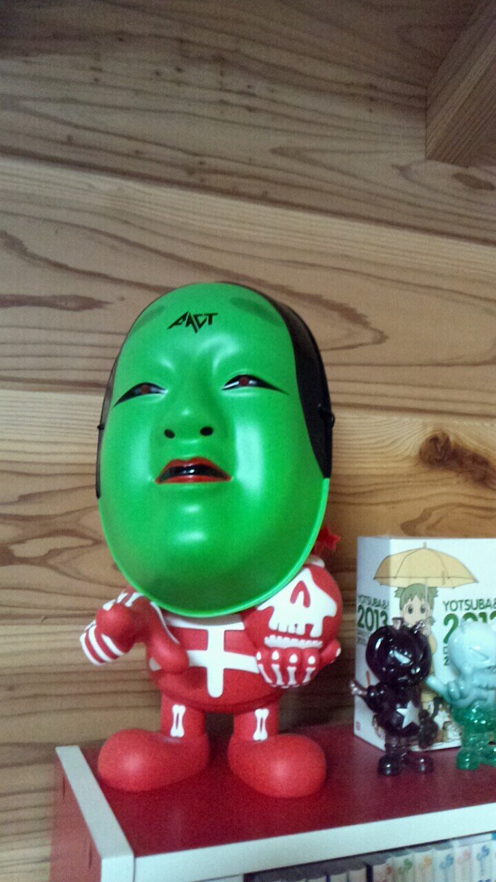 floateye☆ball おーちゃん(スポーティー)