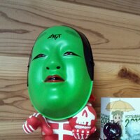 floateye☆ball おーちゃん(スポーティー)