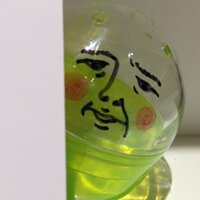 ドリームカプセル＠イオンモールKYOTO