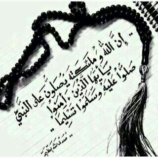 ٱلَعَےـسًےـيّےـريّےـ