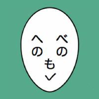 襖屋石蔵 Ishizo FUSUMAYA