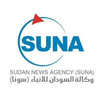 SUDAN News Agency (SUNA) 🇸🇩