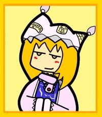 ﾗﾝｼｬﾏｰ！（ま乙）