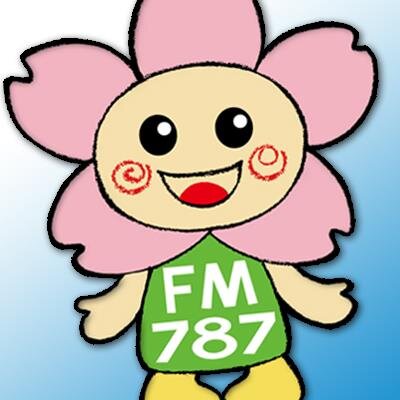 さくらFM