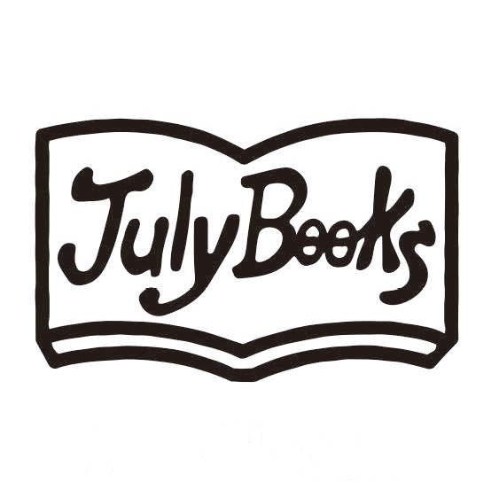 July Books