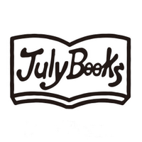 July Books