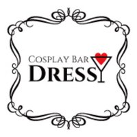 コスプレバーDRESS
