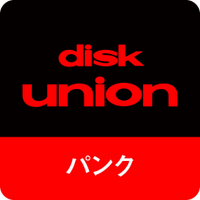 ディスクユニオン パンク