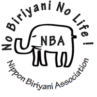 NBA 日本ビリヤニ協会@日本最大のビリヤニファンコミュニティ