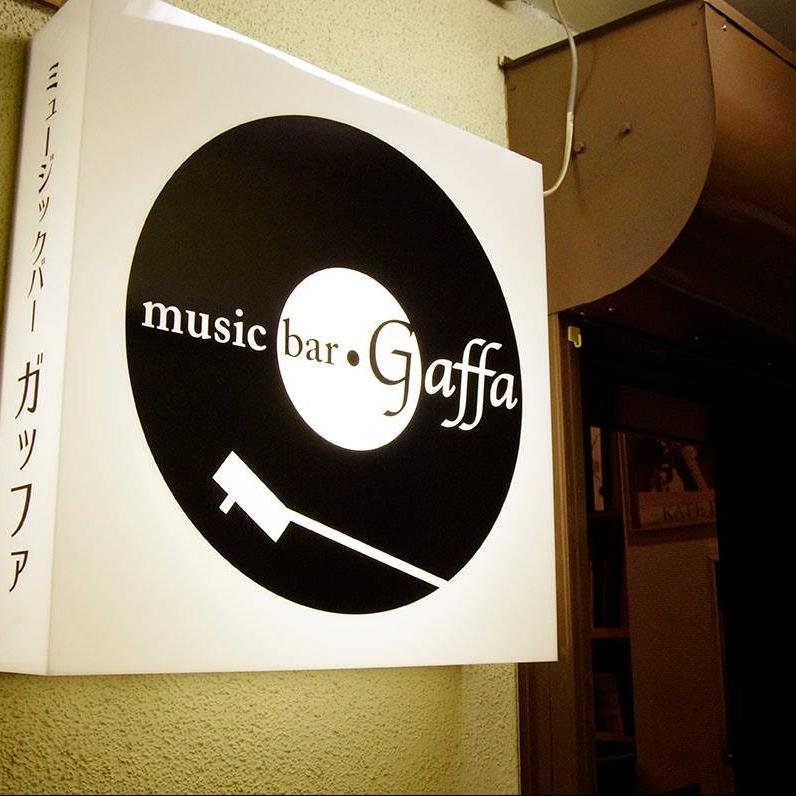 musicbargaffa