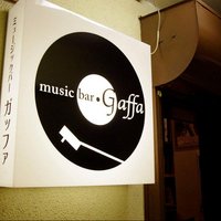 musicbargaffa