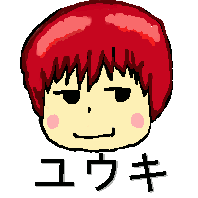 ユウキ@リンちゃん大好き❤️