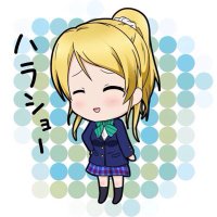 とらくん＠優勝や！