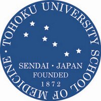 東北大学大学院医学系研究科