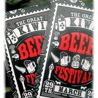 あかいひと/Mach