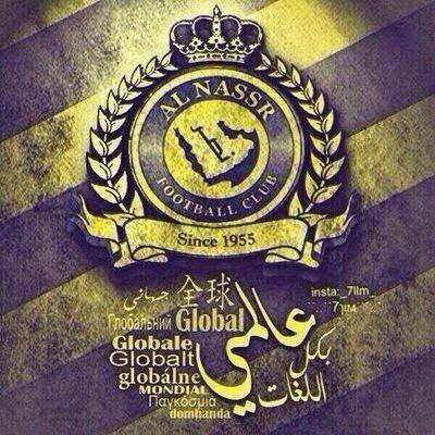 شعآاع  الشمس  ®