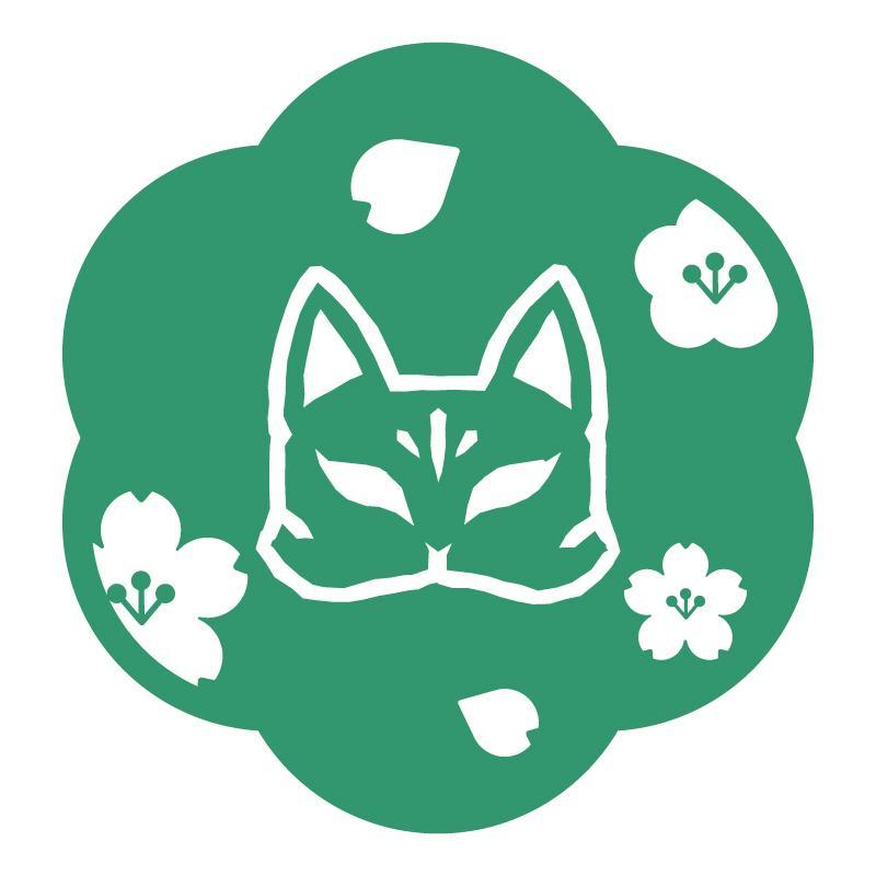 伊東歌詞太郎_info