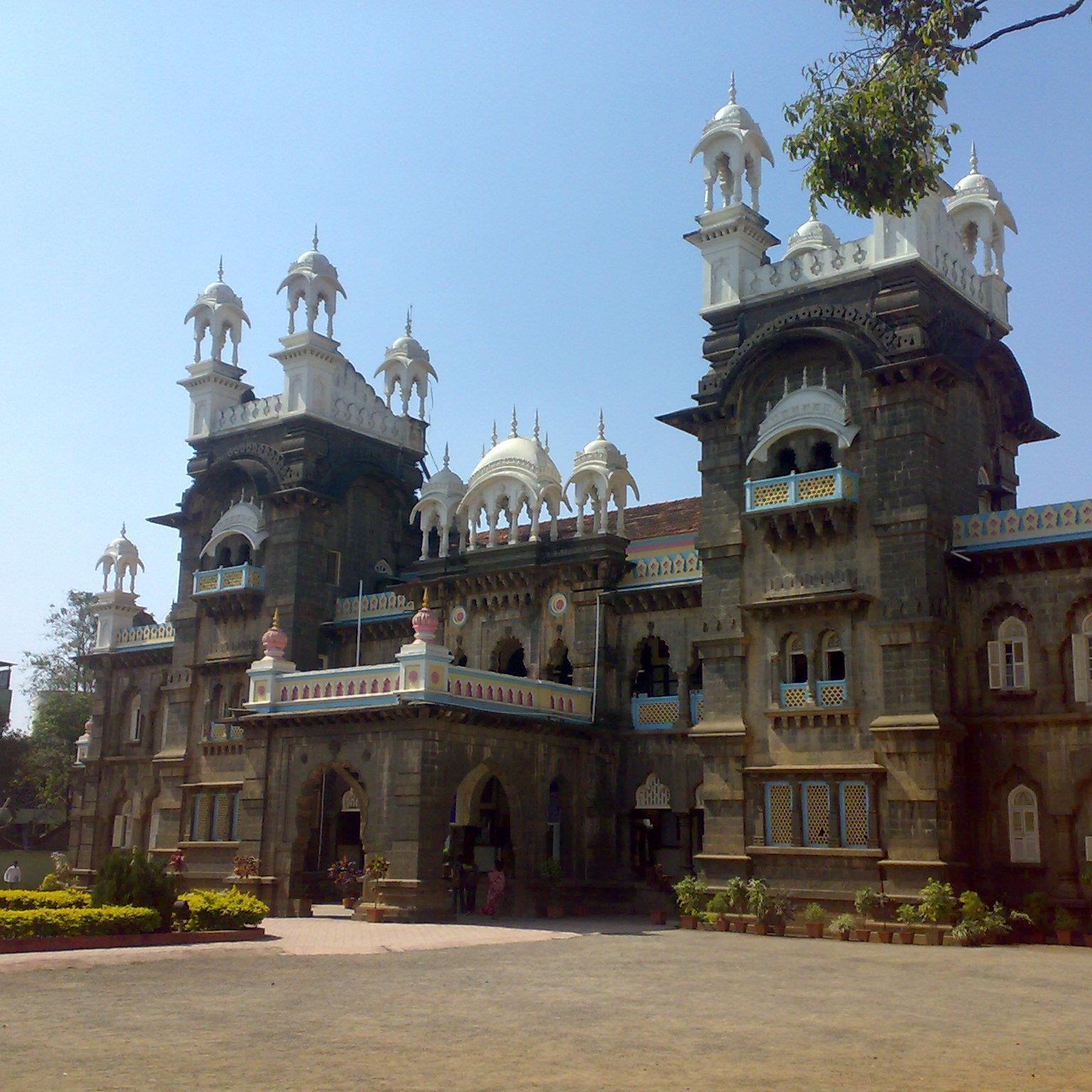 DKTE (Empowered Autonomous Institute)