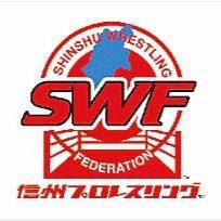 信州プロレスリング