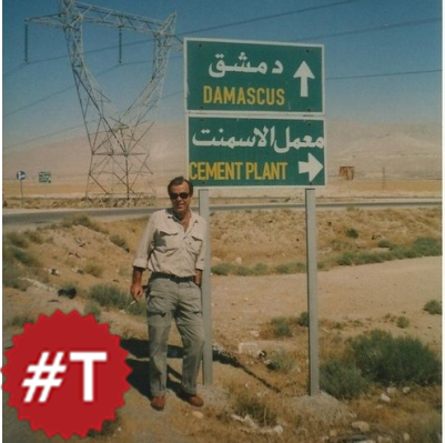 Agustín Martínez 🔻🇪🇦