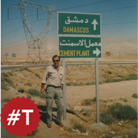 Agustín Martínez 🔻🇪🇦