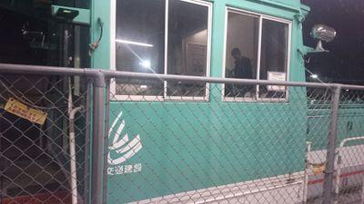 平成二三年度審判講習会