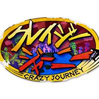 クレイジージャーニー【月曜よる11時56分】