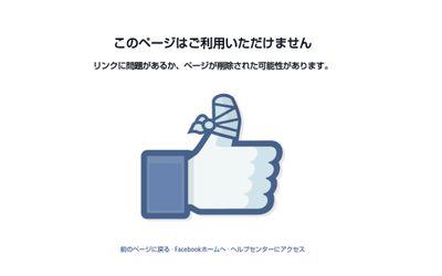 さくらばし☆きよまさ