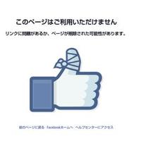 さくらばし☆きよまさ