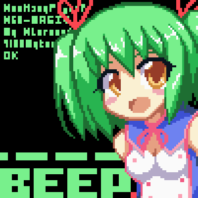 BEEP（びーぷ）