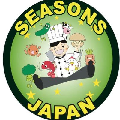 Seasons of Japan