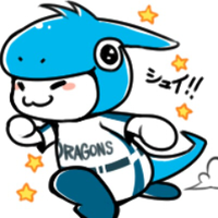 竜速（りゅうそく）