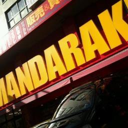 まんだらけ福岡店男性アイドル