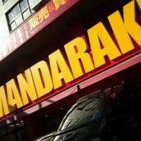 まんだらけ福岡店男性アイドル