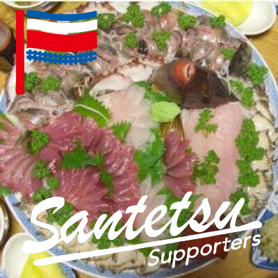 ケンケン@ありがとうPHS