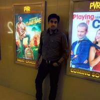 Ishan (सिंगल)