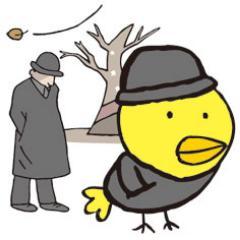 毎日新聞盛岡支局