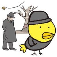 毎日新聞盛岡支局