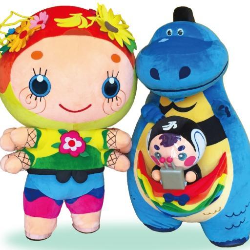 ハッピーニンジェルズ（公式）