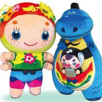 ハッピーニンジェルズ（公式）