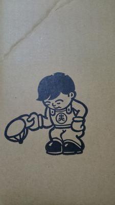 macchi◢͟￨⁴⁶@まっち