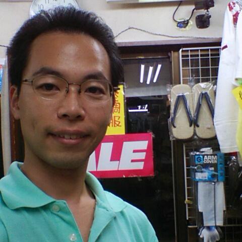 太陽ワーキング