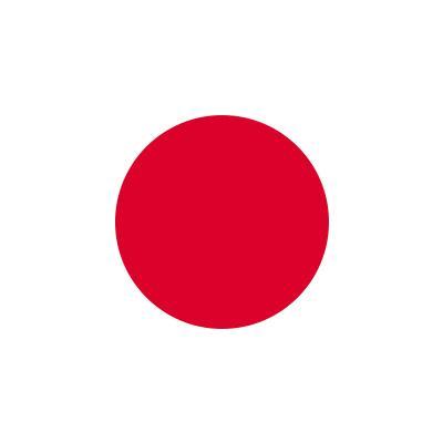 Ambassade du Japon en France