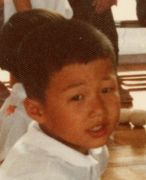 ひらやま けんぞう