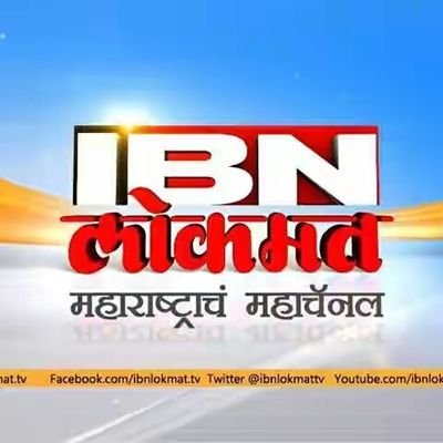 Ibn lokmat
