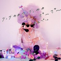 本田みずほ Em Zed Eych